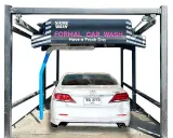 Sekret myjni bezdotykowej: Auto lśniące bez zacieków!